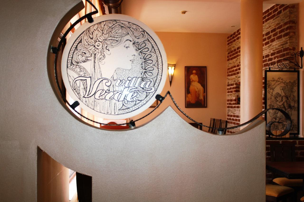 Hotel Villa Verde Gulubovo  外观 照片